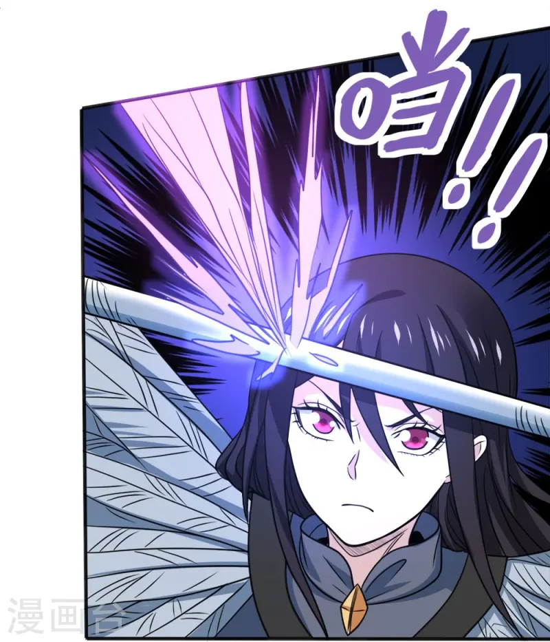 第258话 清雪VS雷奥-第259话