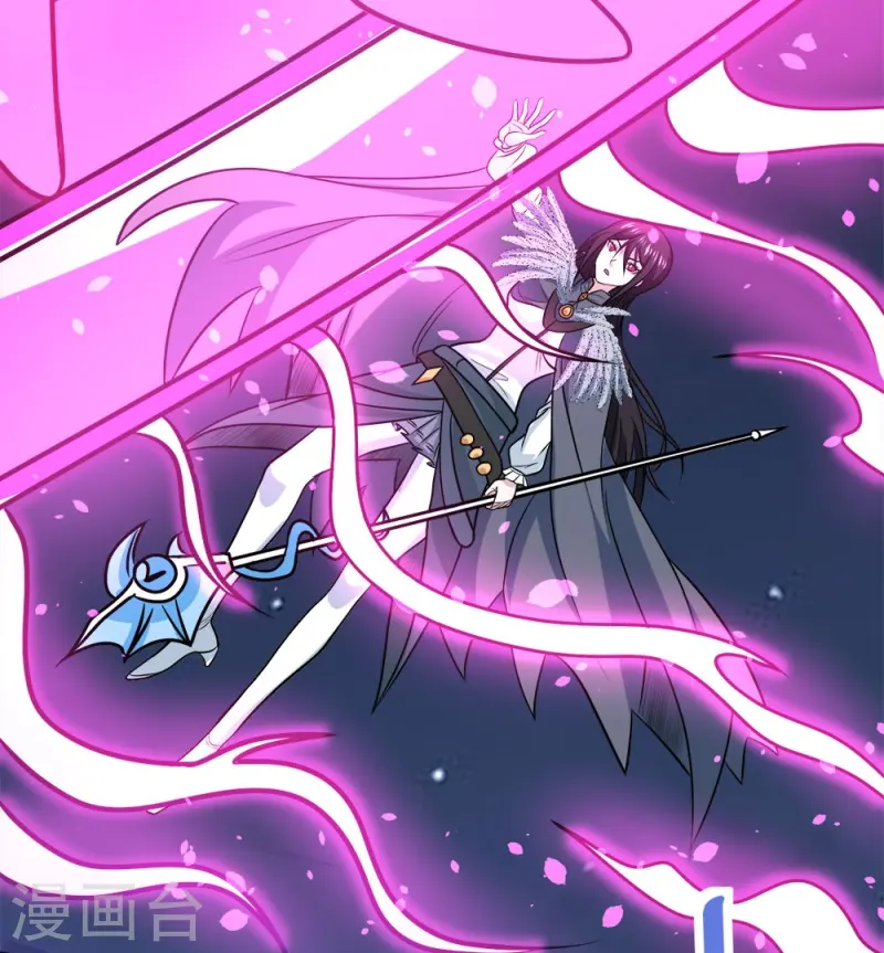 第259话 对峙-第261话