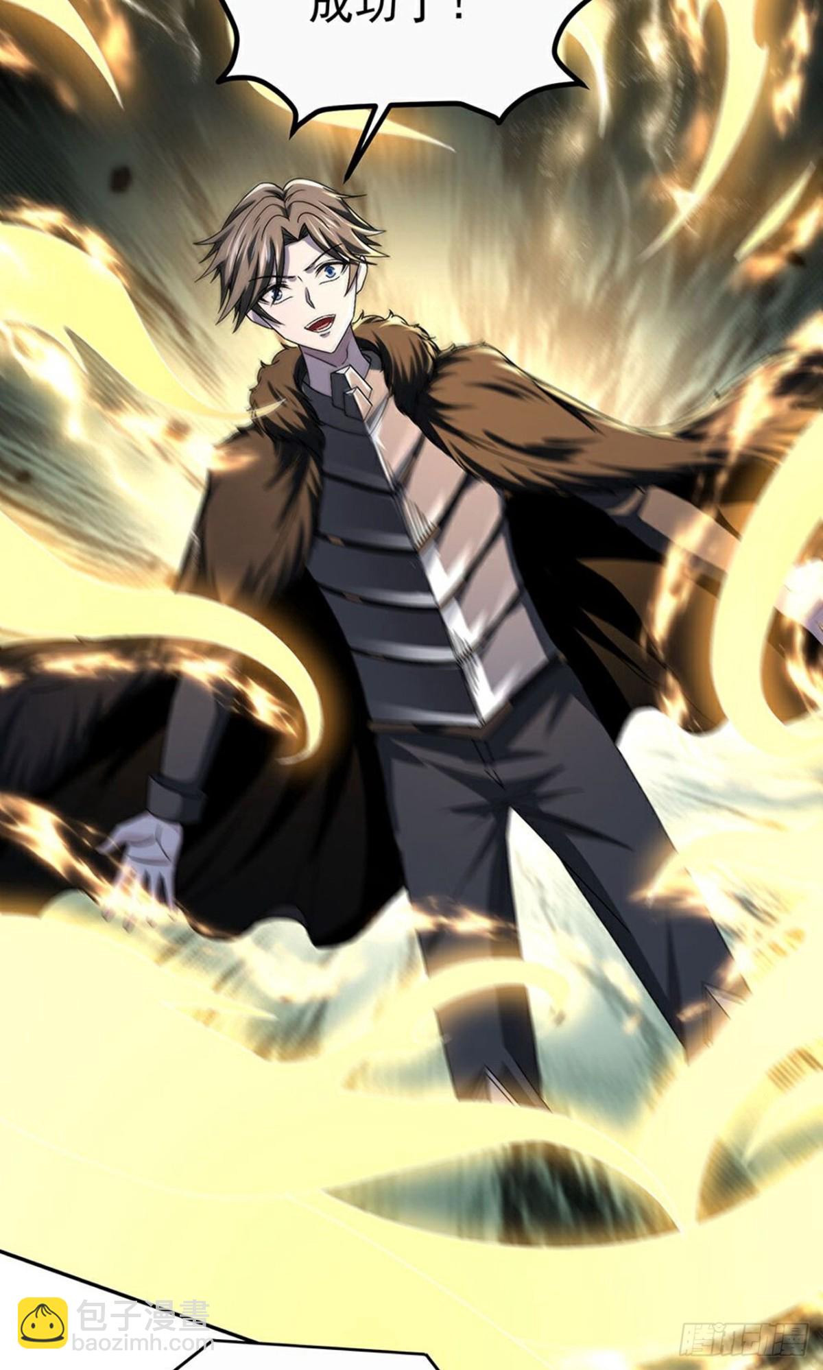 第268话 异变-第269话