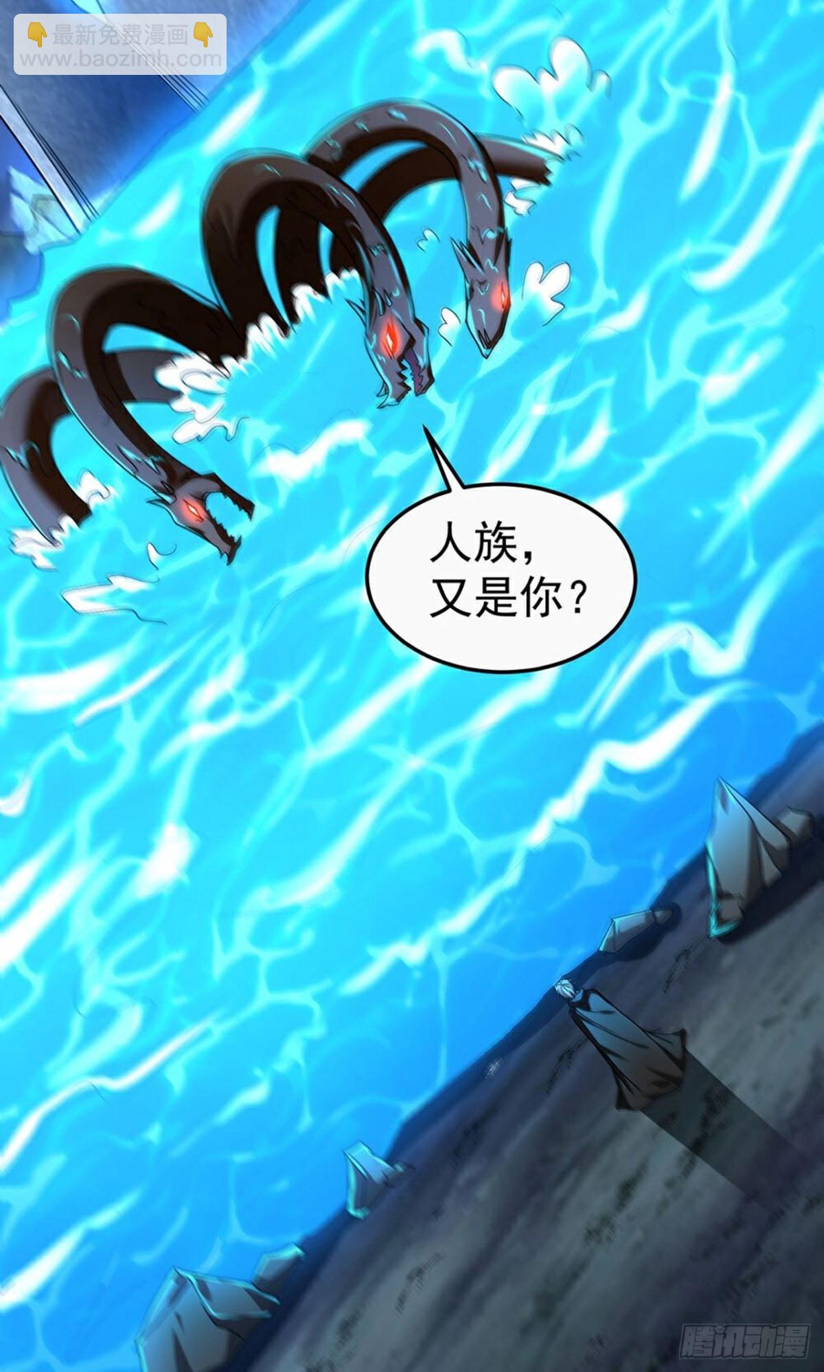 第268话 异变-第269话