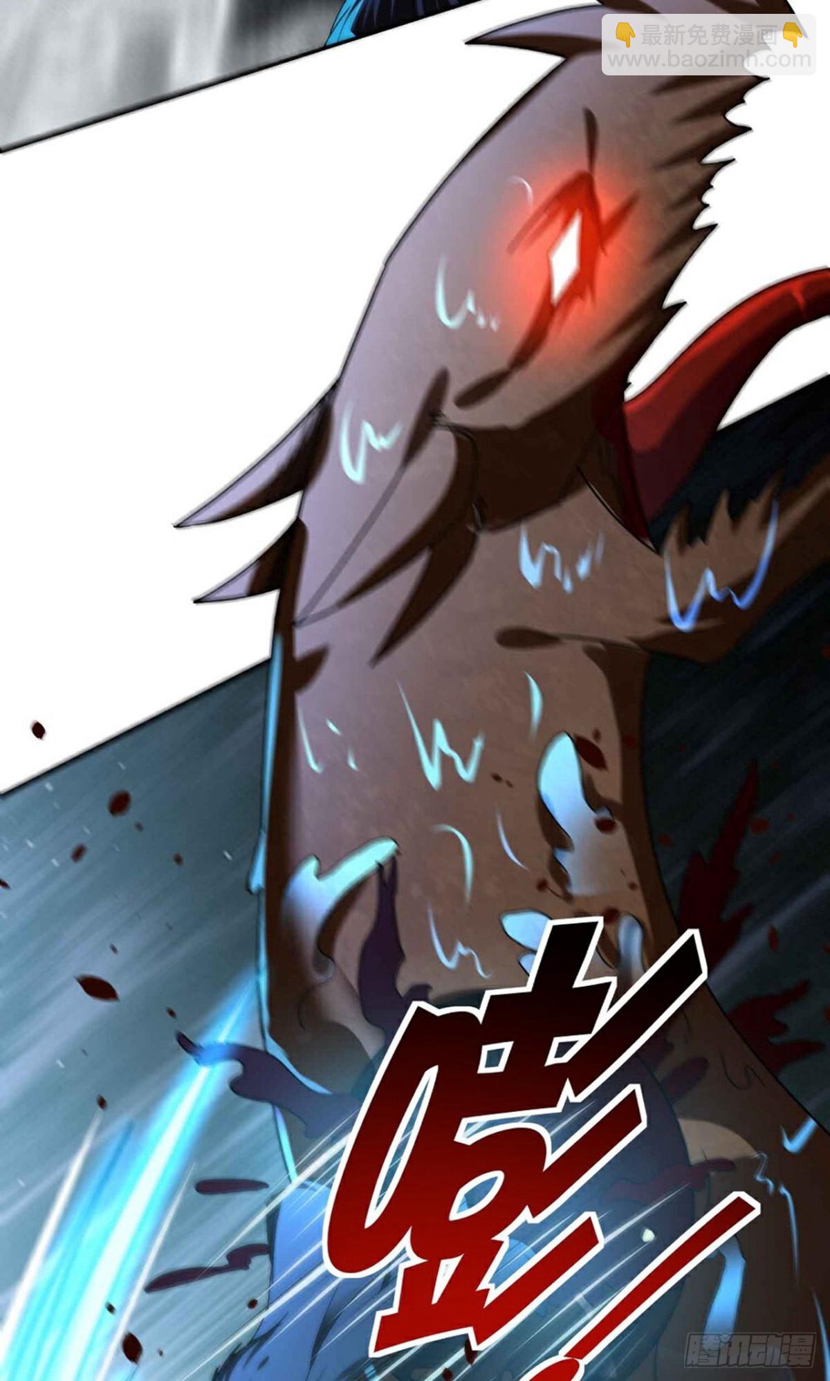 第268话 异变-第269话