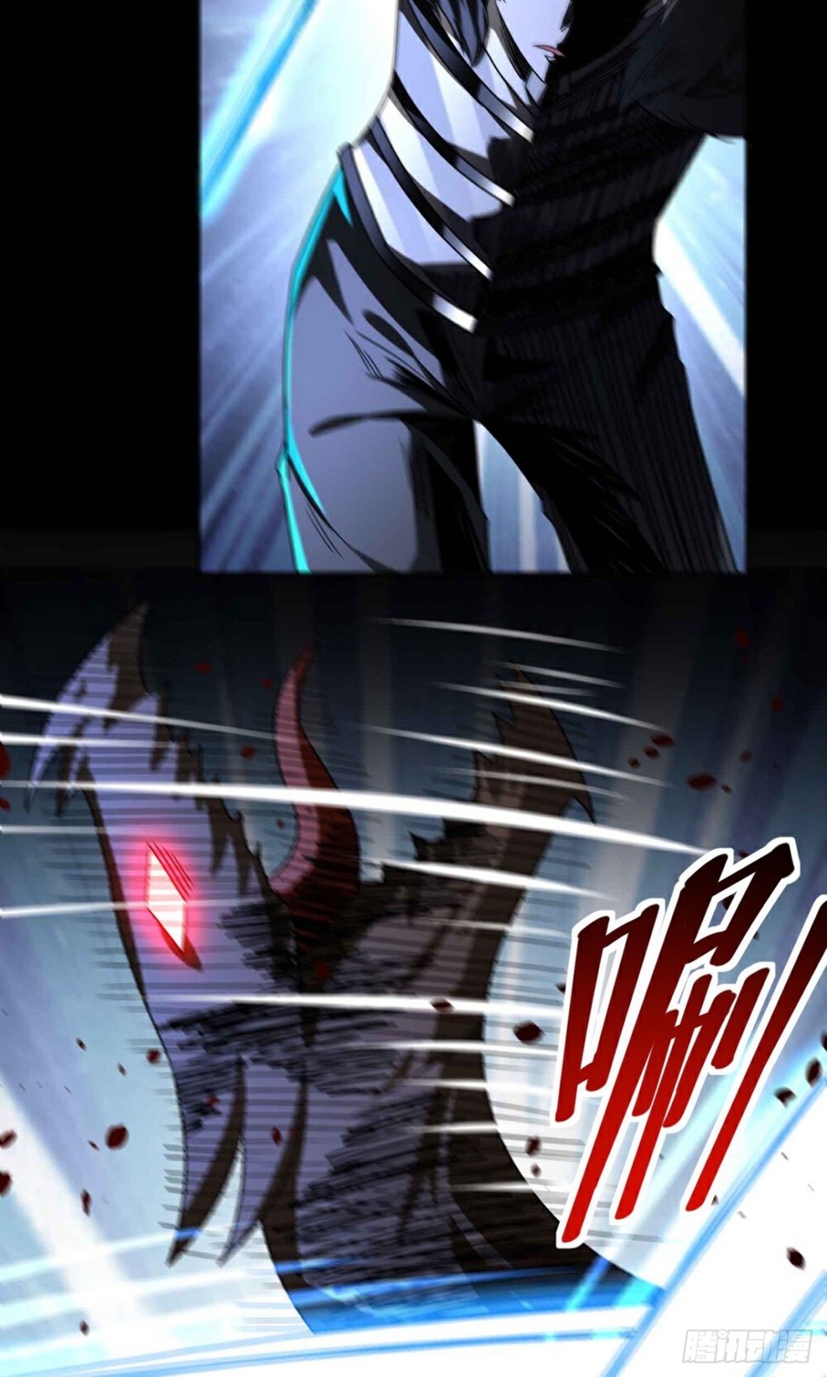 第268话 异变-第269话