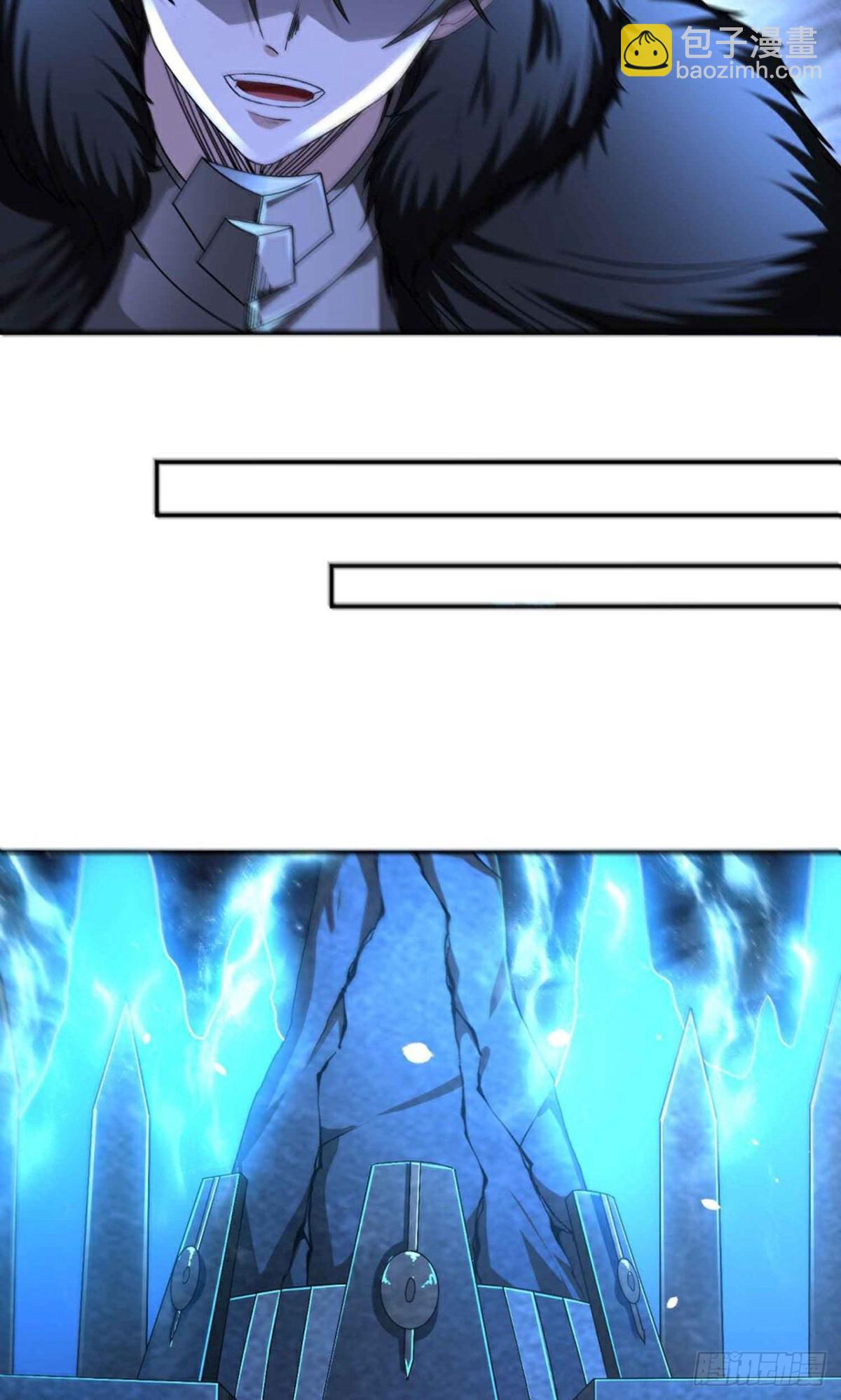 第268话 异变-第269话