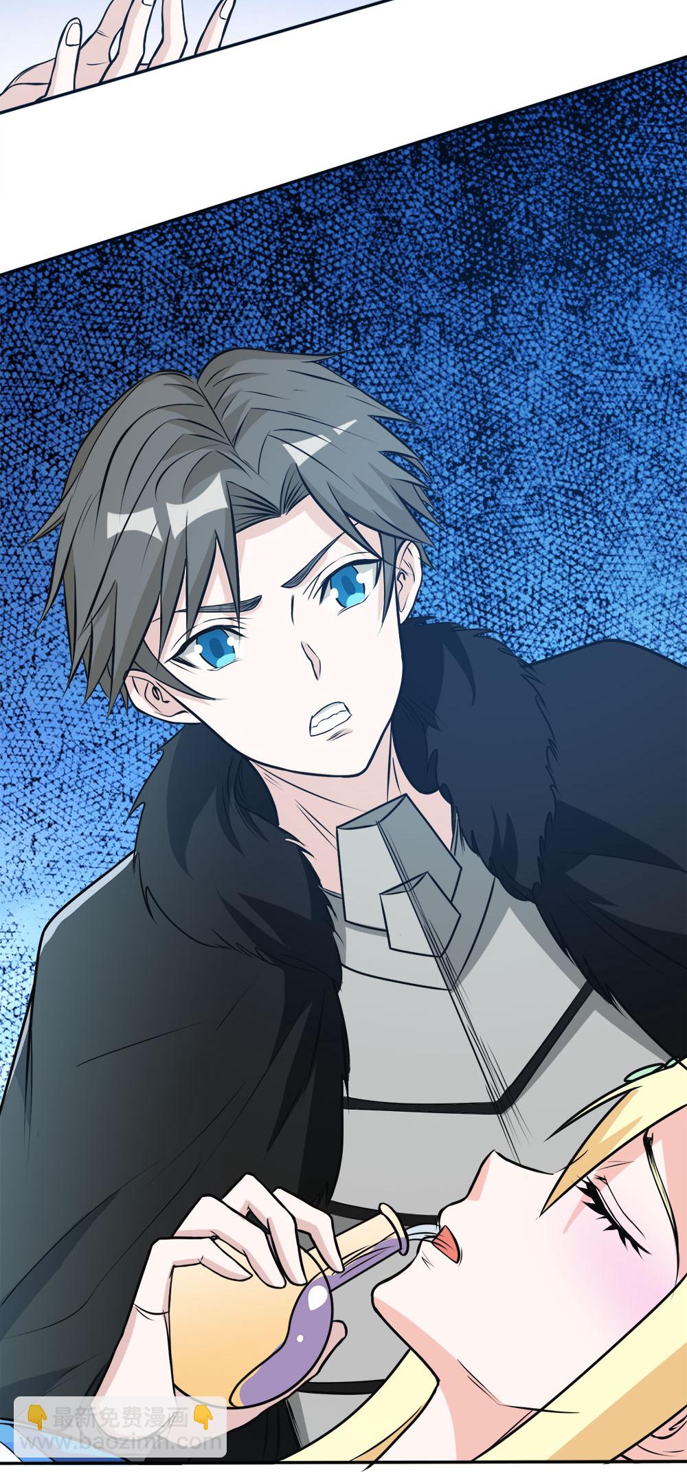 第263话 生命之泉-第271话