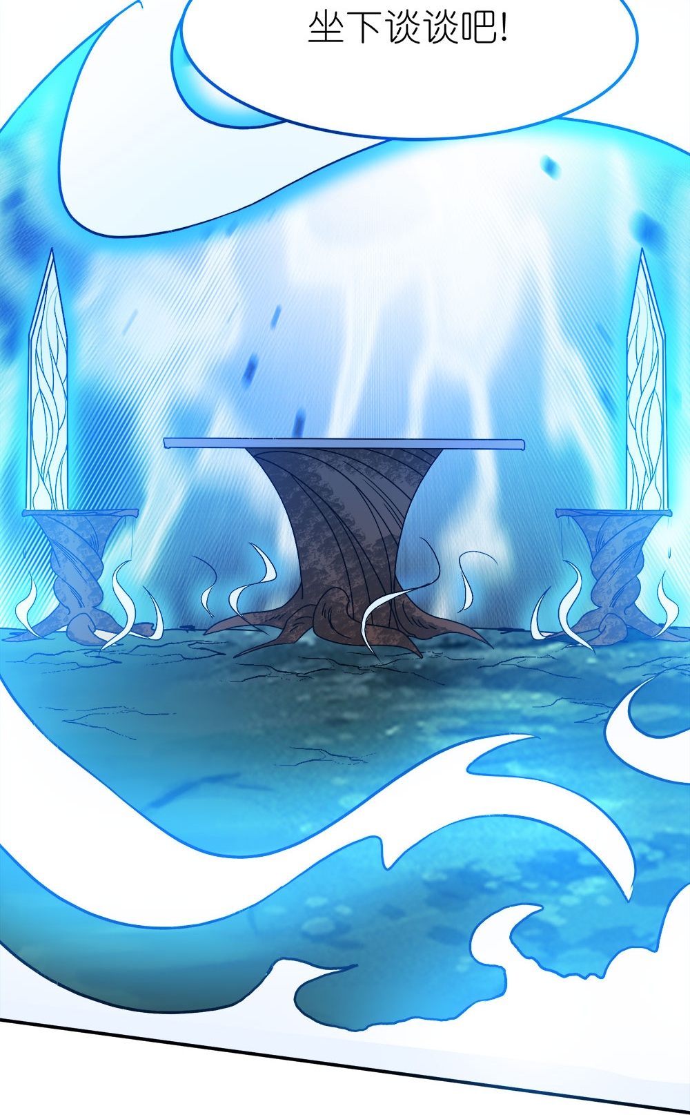 第265话 肮脏的生命之泉？-第273话