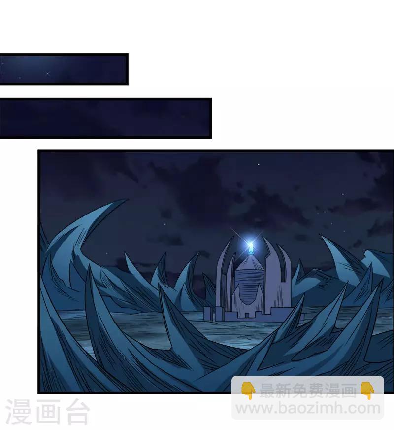 第31话 外敌进犯-第31话