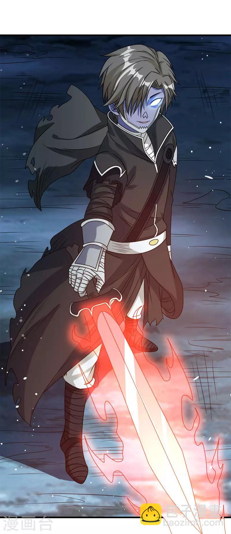 第31话 外敌进犯-第31话