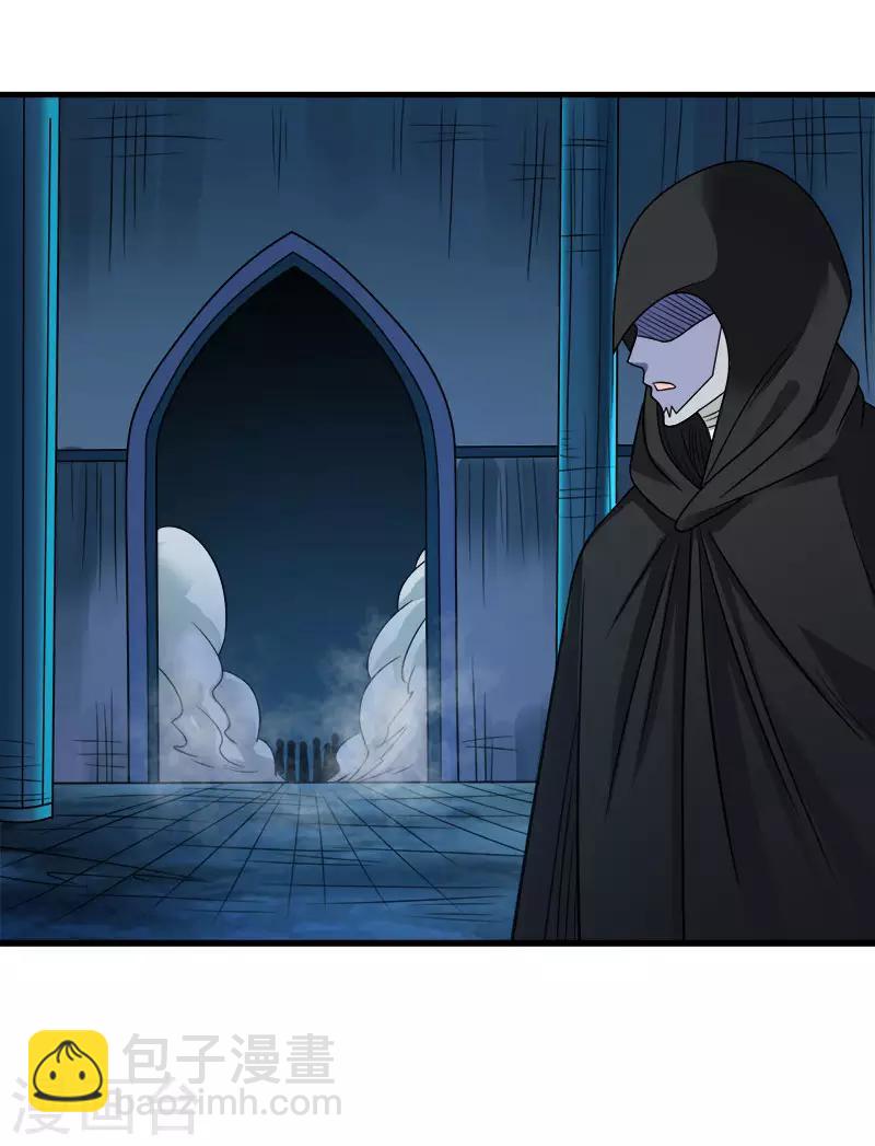 第35话 内心的正义-第35话