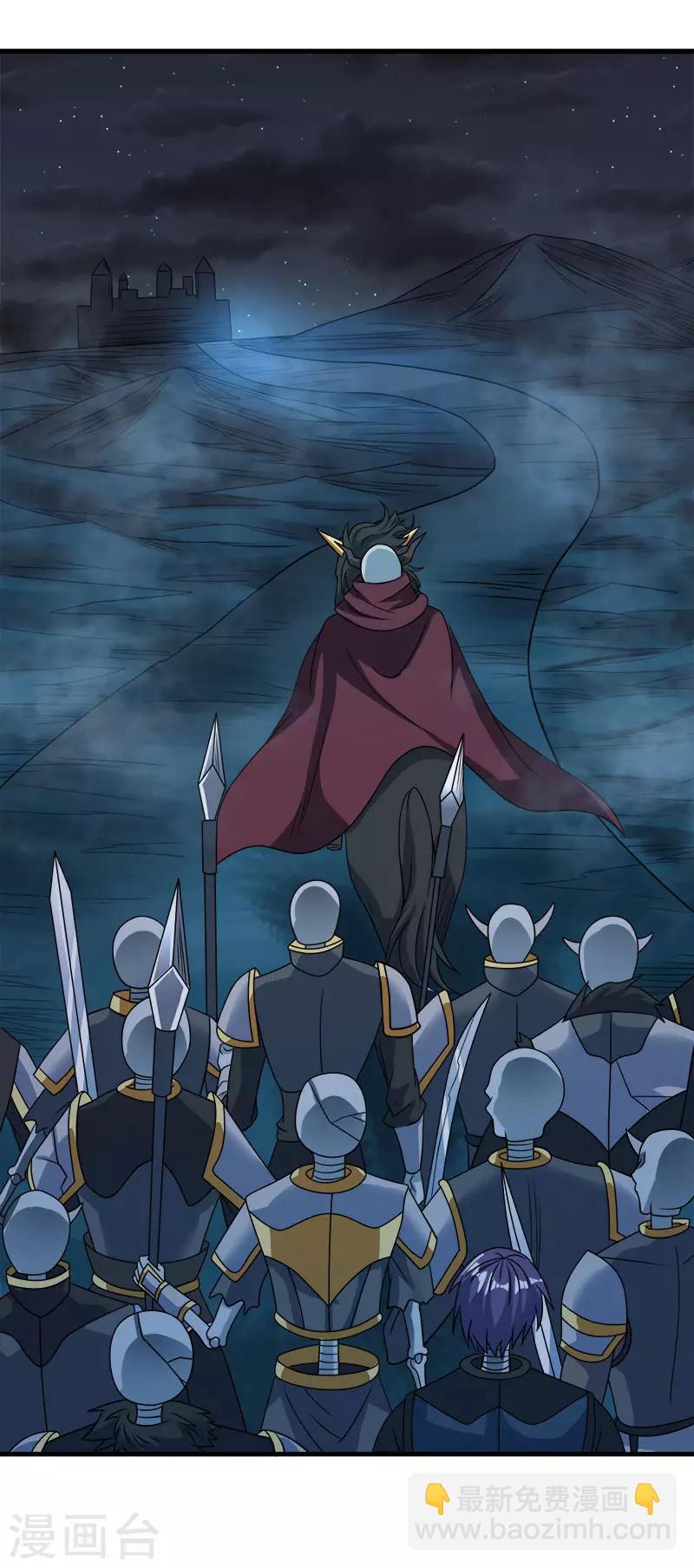 第37话 进军灵风城-第37话