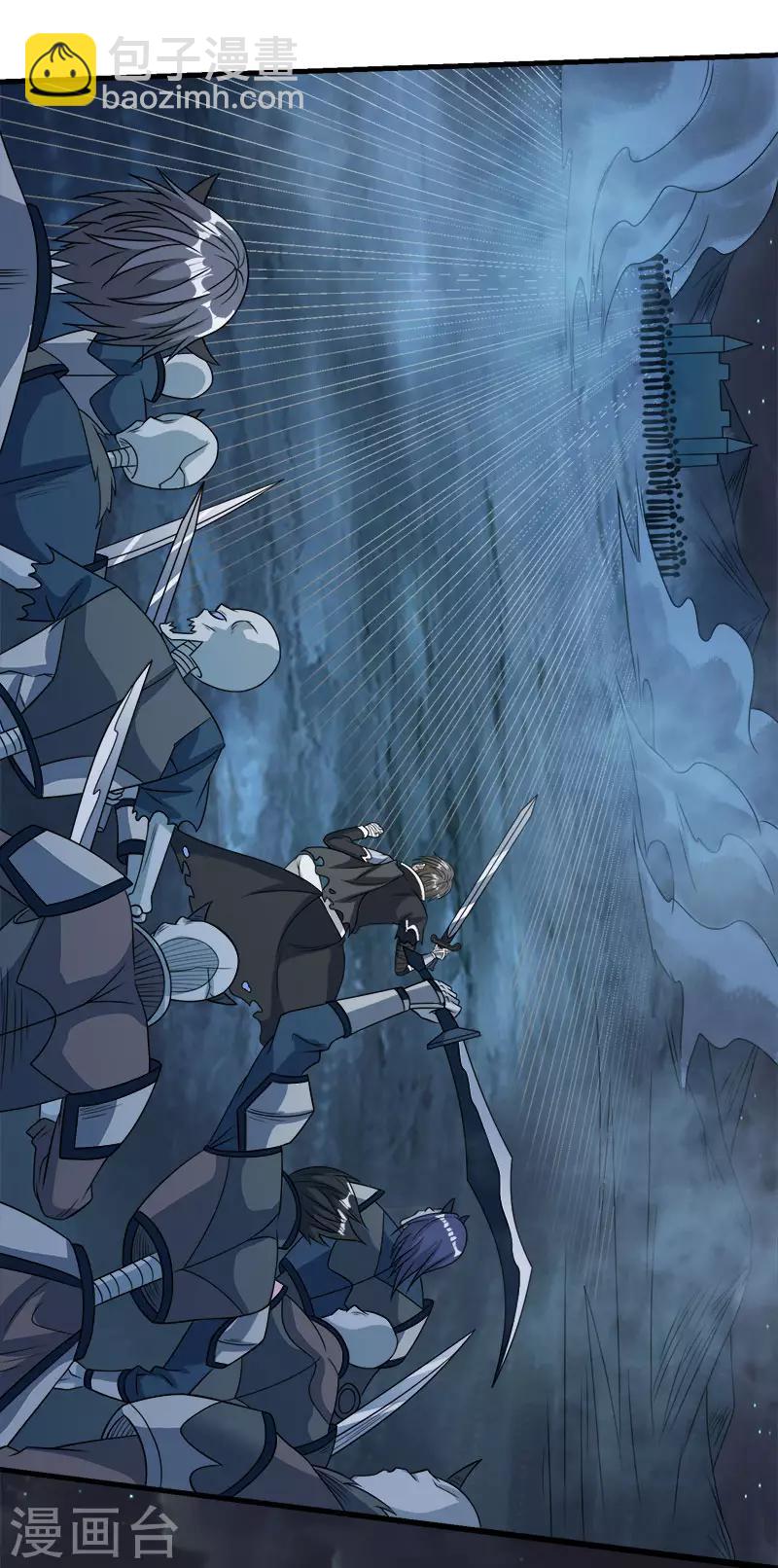 第37话 进军灵风城-第37话