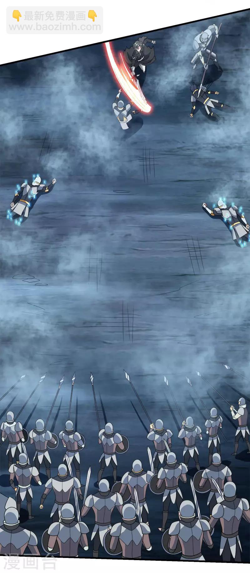 第43话 精灵族再度来袭-第43话