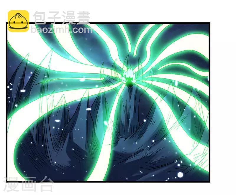 第50话 破灭者 凯伦-第51话