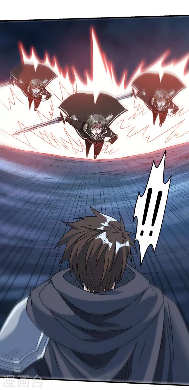 第73话 为了生活-第75话