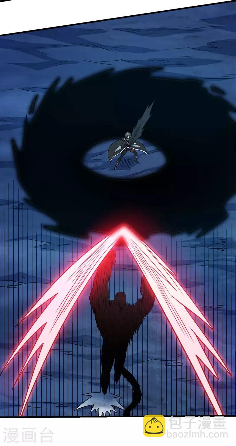 第79话 至高之拳-第81话