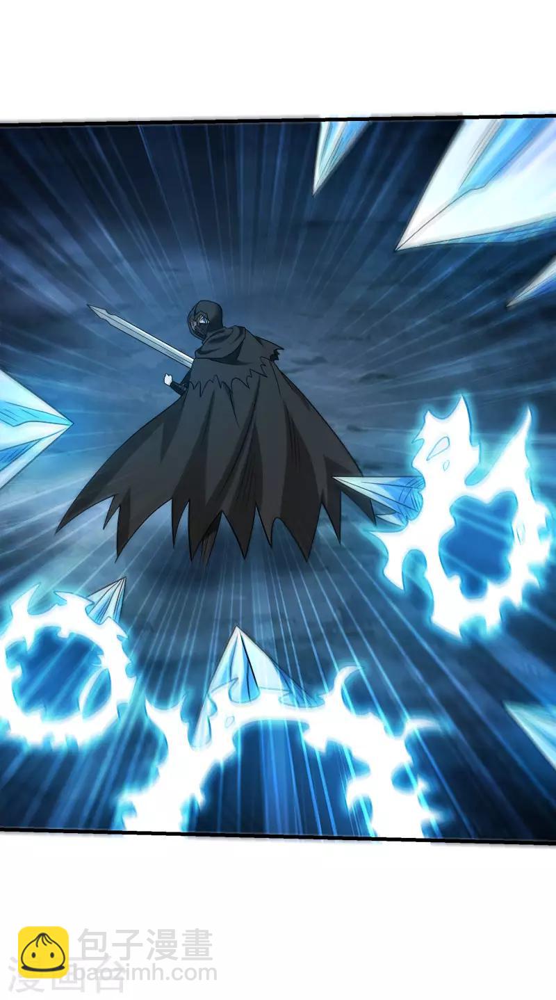 第87话 设伏-第89话