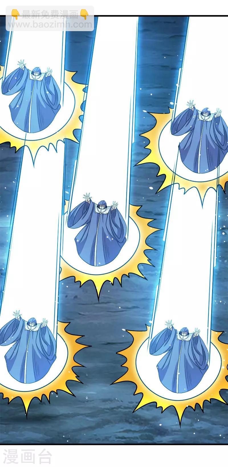 第93话 光明与黑暗-第95话