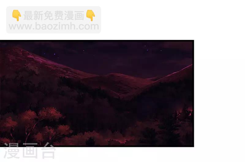 第93话 光明与黑暗-第95话