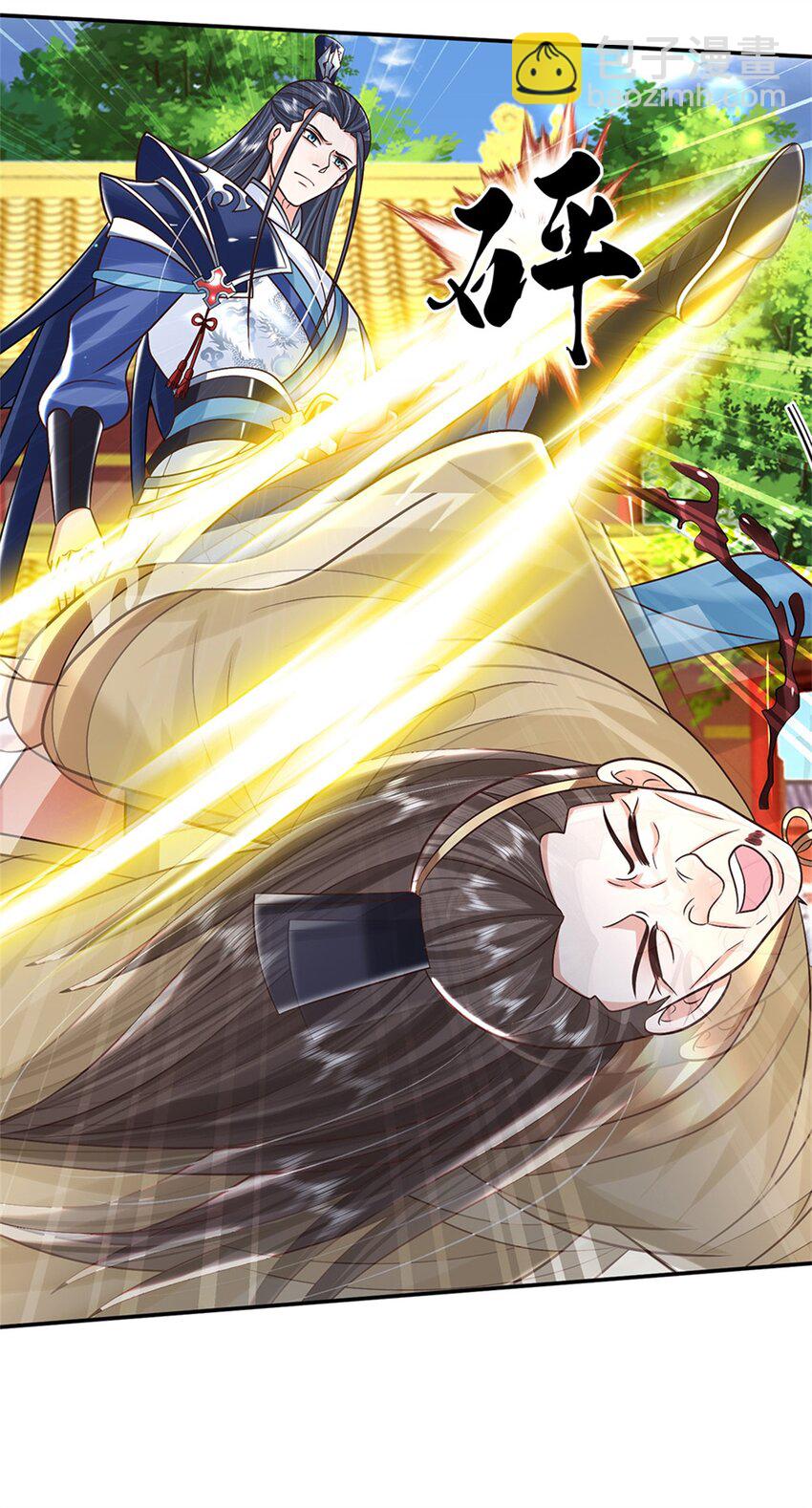 第11话 你还手试试？-第11话