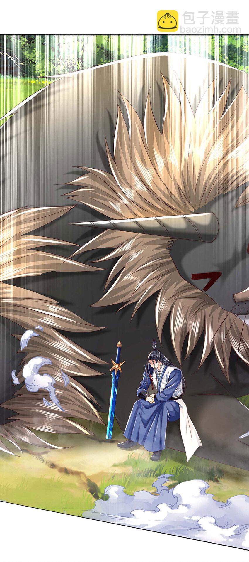 第103话 发现新大陆-第103话