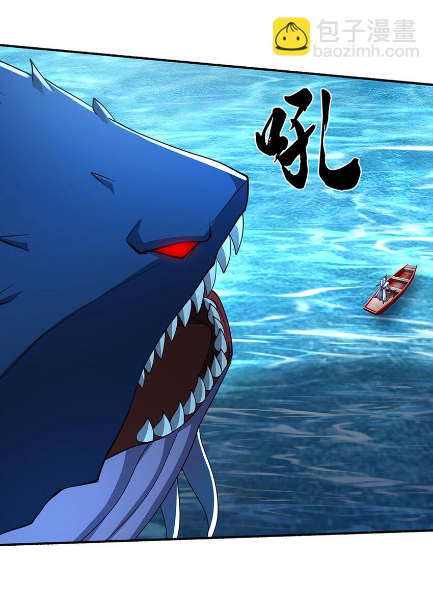 第105话 弱肉强食-第105话