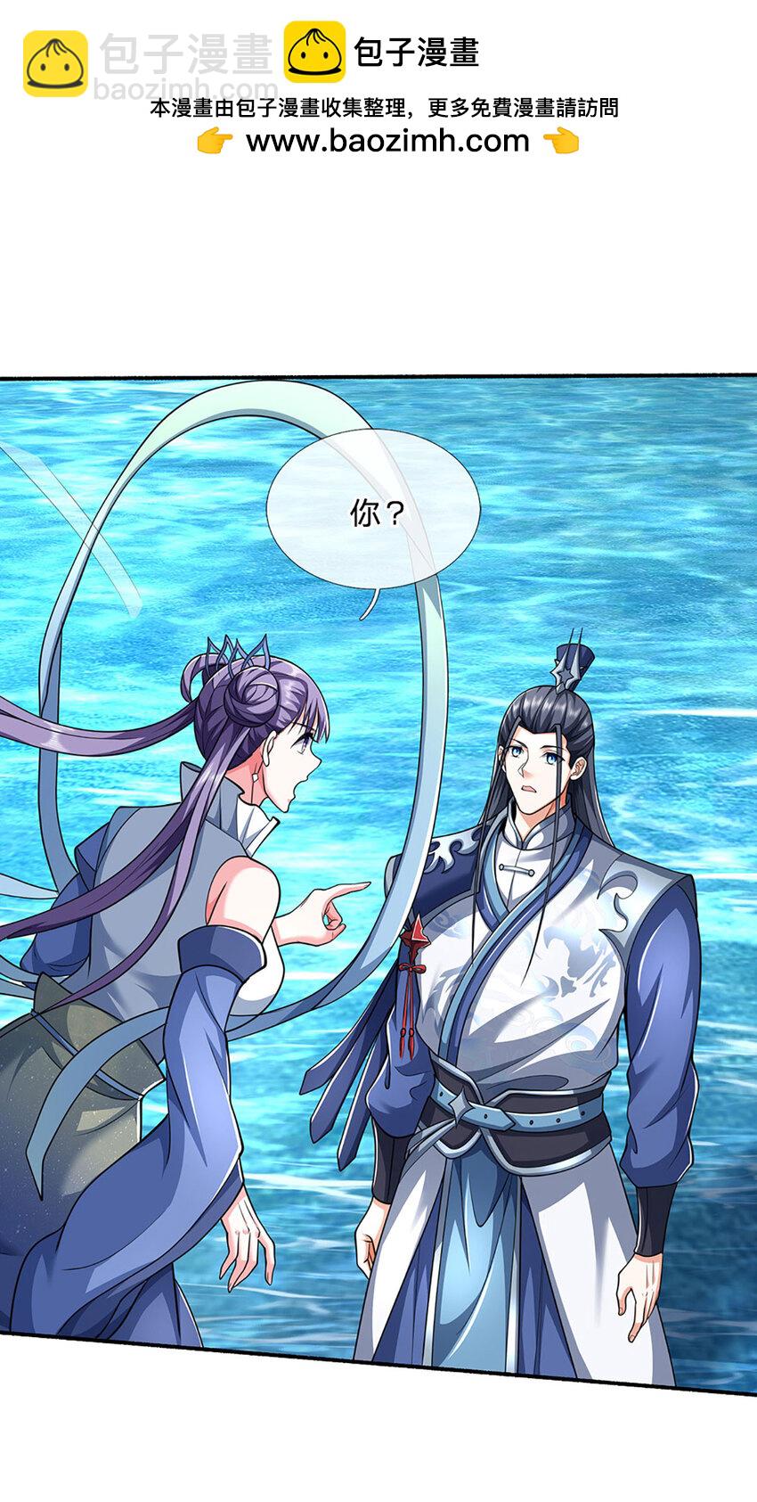 第107话 满分通关-第107话