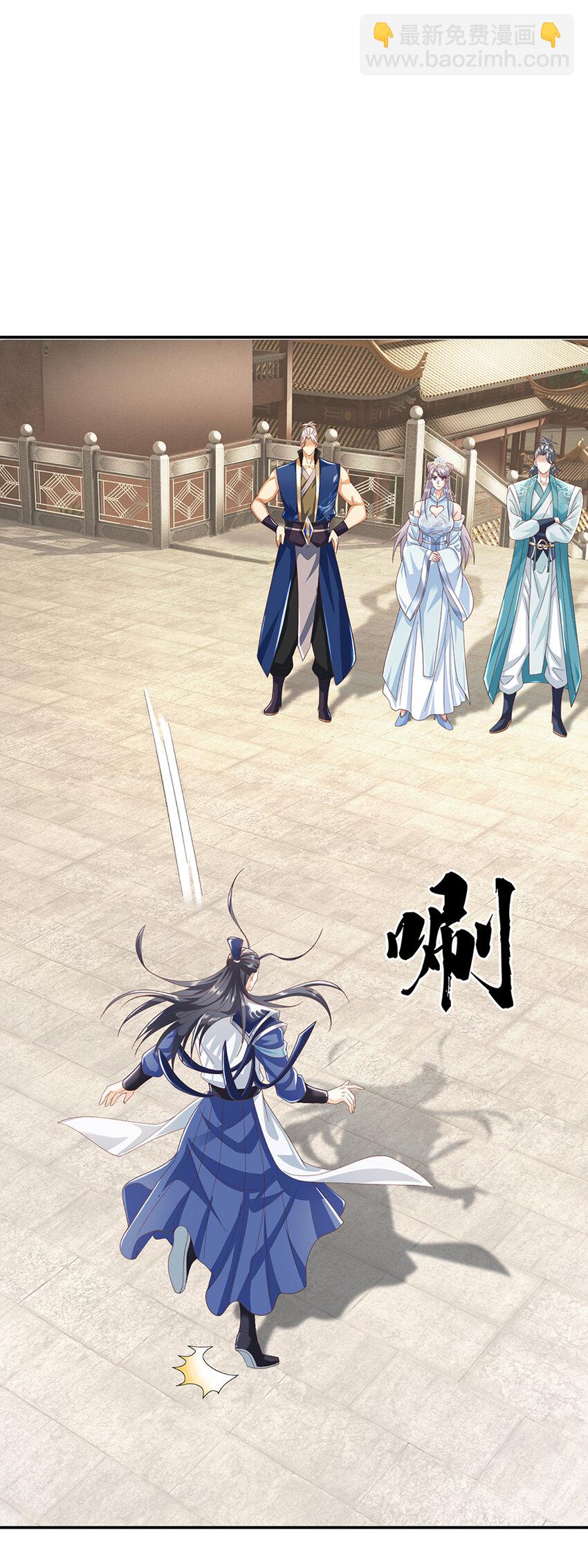 第107话 满分通关-第107话