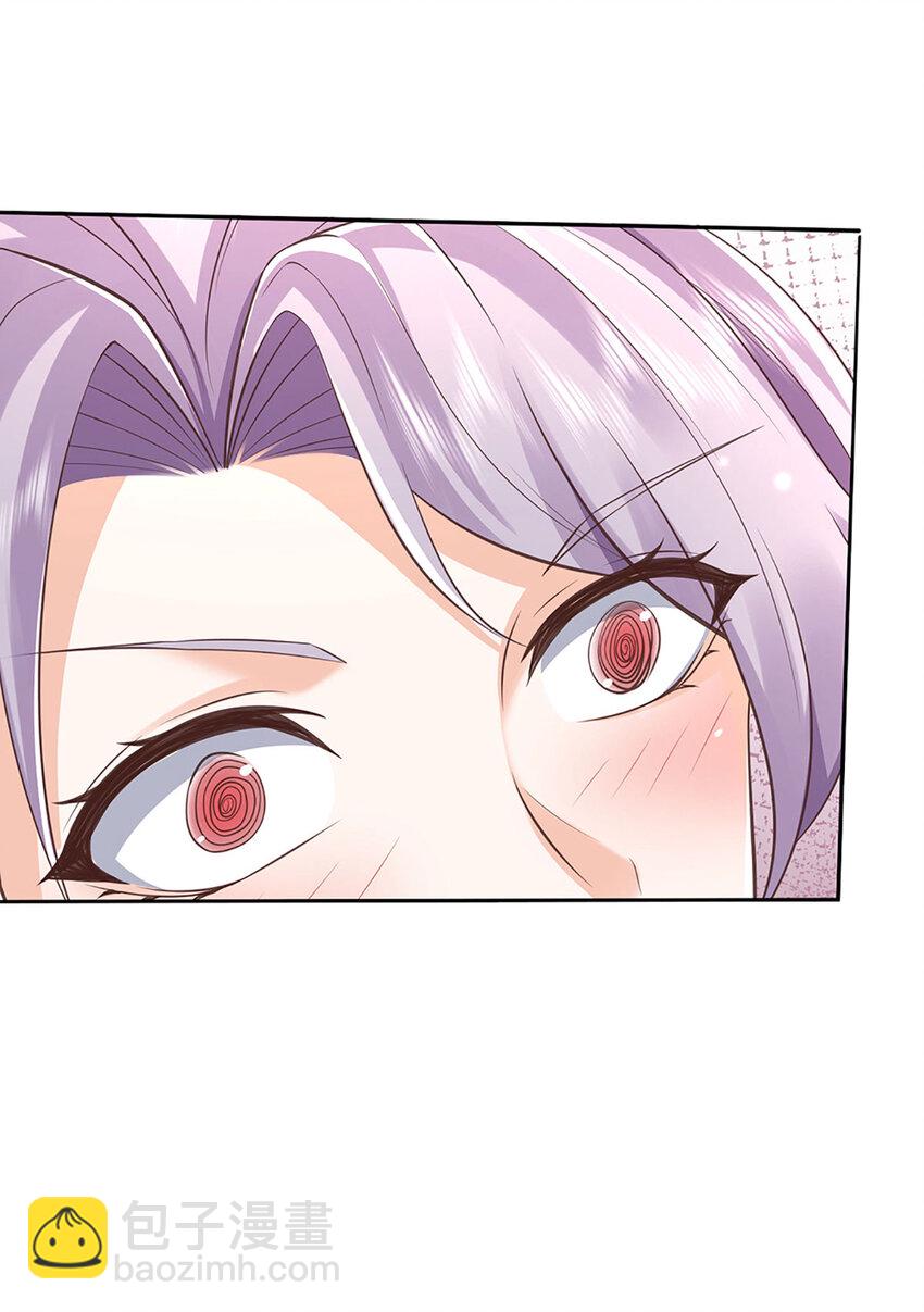 第111话 双修-第111话