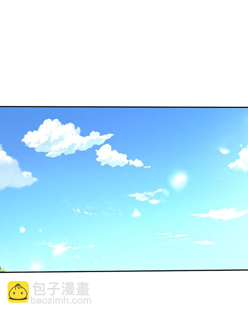 第111话 双修-第111话