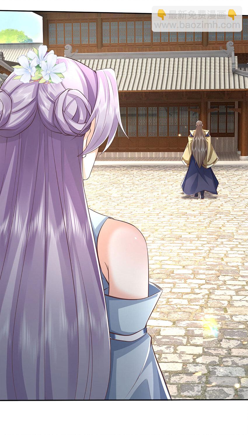 第111话 双修-第111话