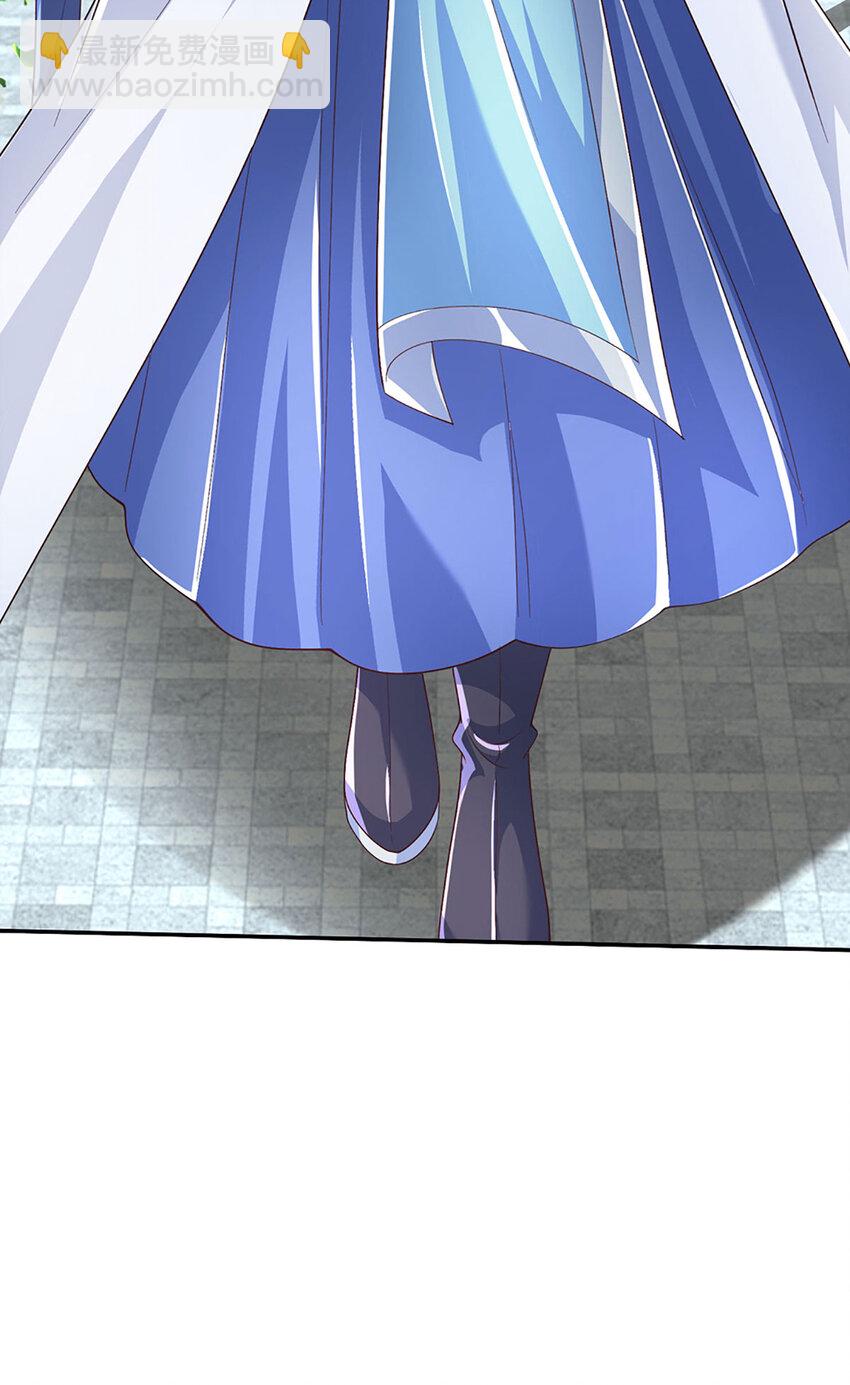 第113话 赌局合作-第113话