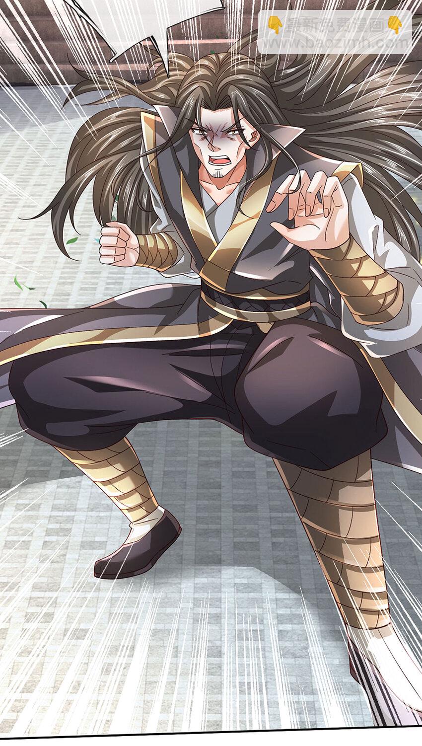 第113话 赌局合作-第113话