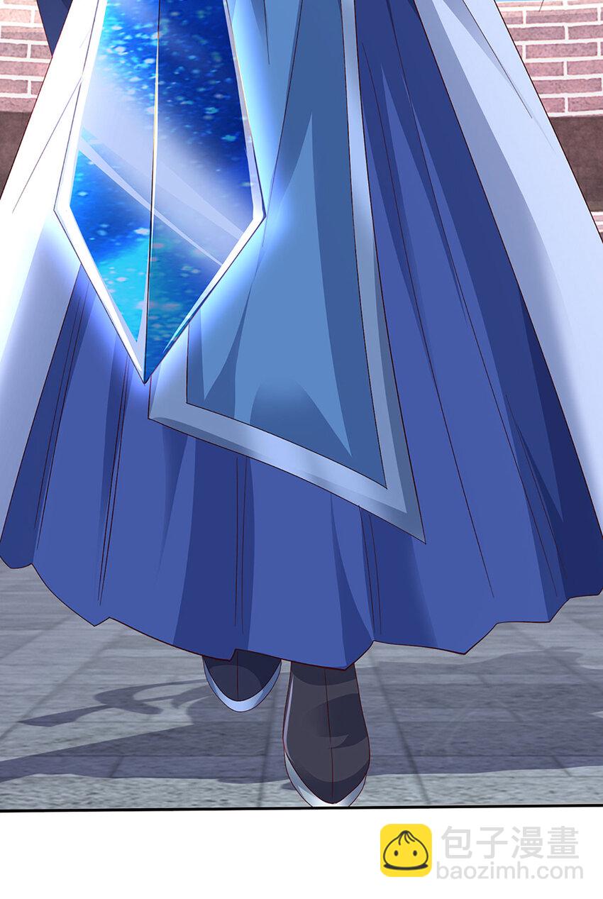 第115话 欠我一个人情-第115话