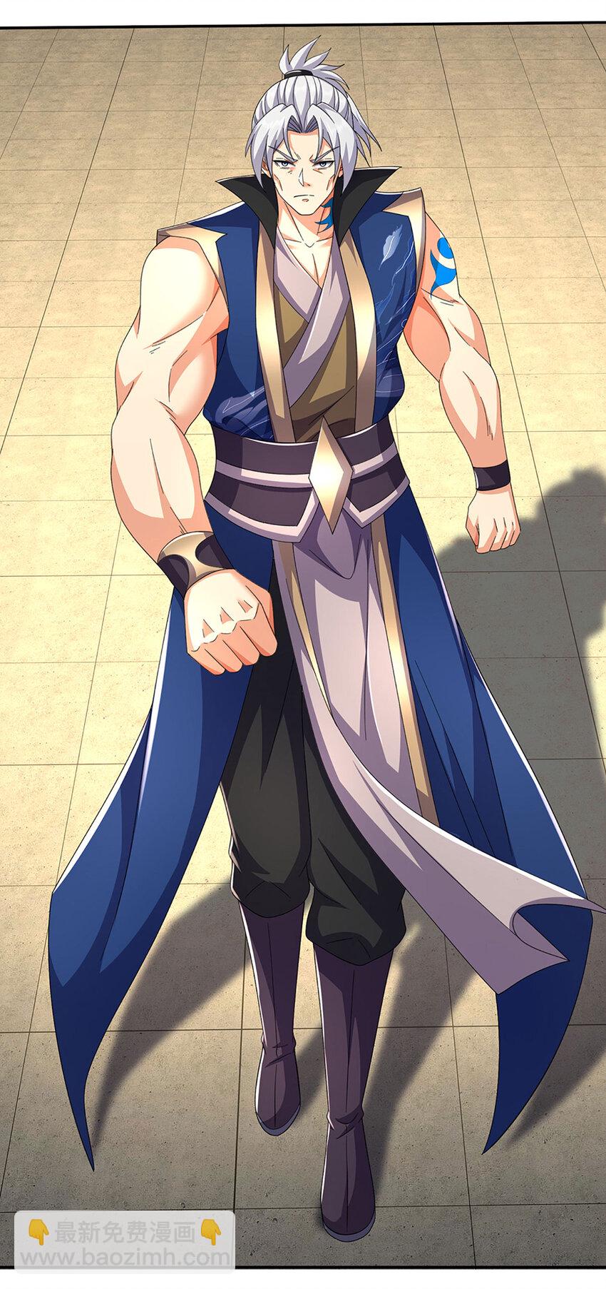 第117话 天山剑域的任务-第117话