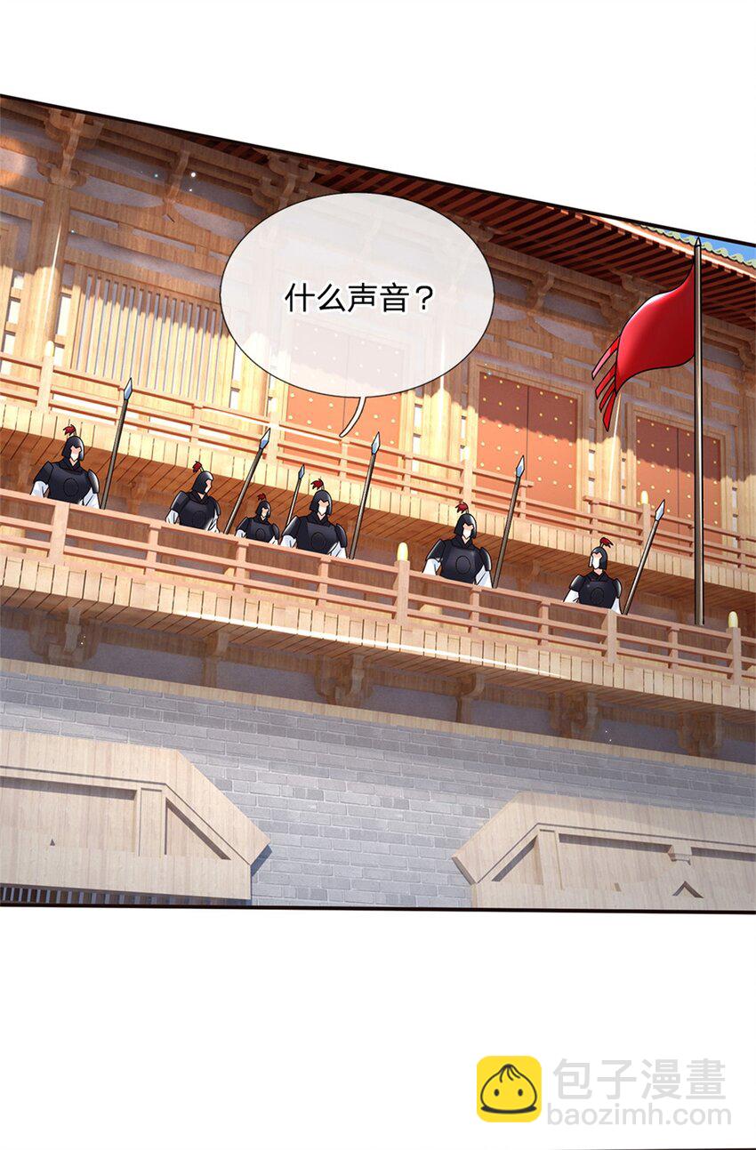 第13话 一朝看透天下人吗-第13话