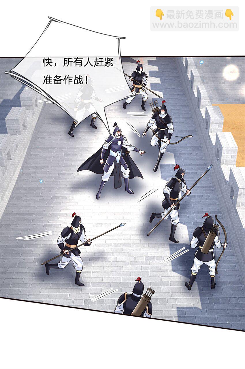 第13话 一朝看透天下人吗-第13话