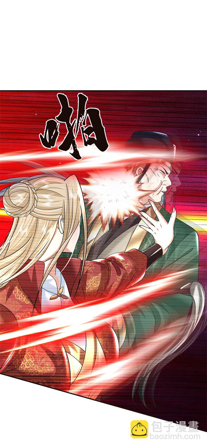 第13话 一朝看透天下人吗-第13话