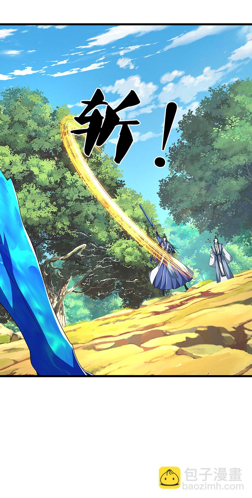 第127话 剑魂-第127话