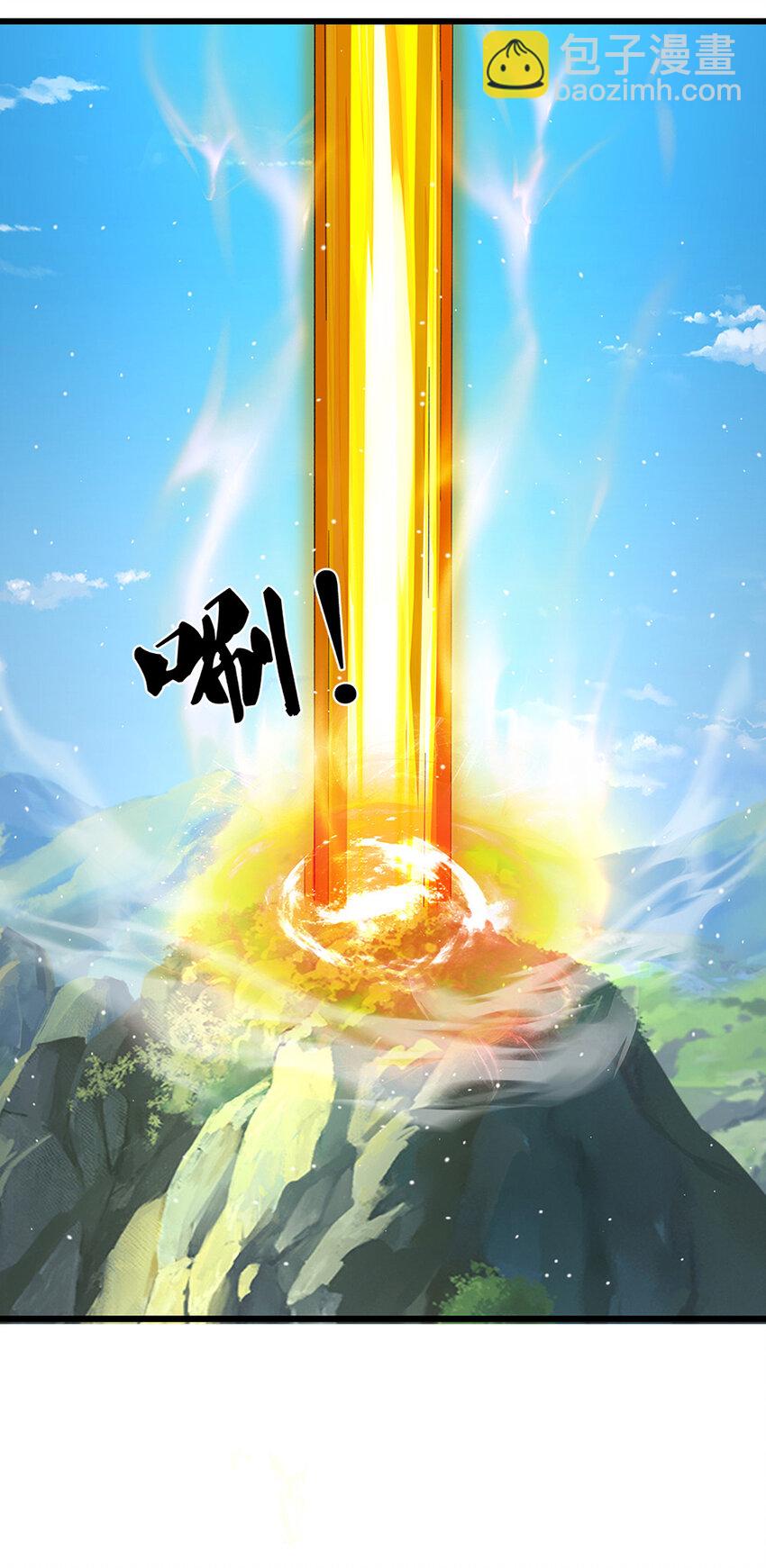 第127话 剑魂-第127话