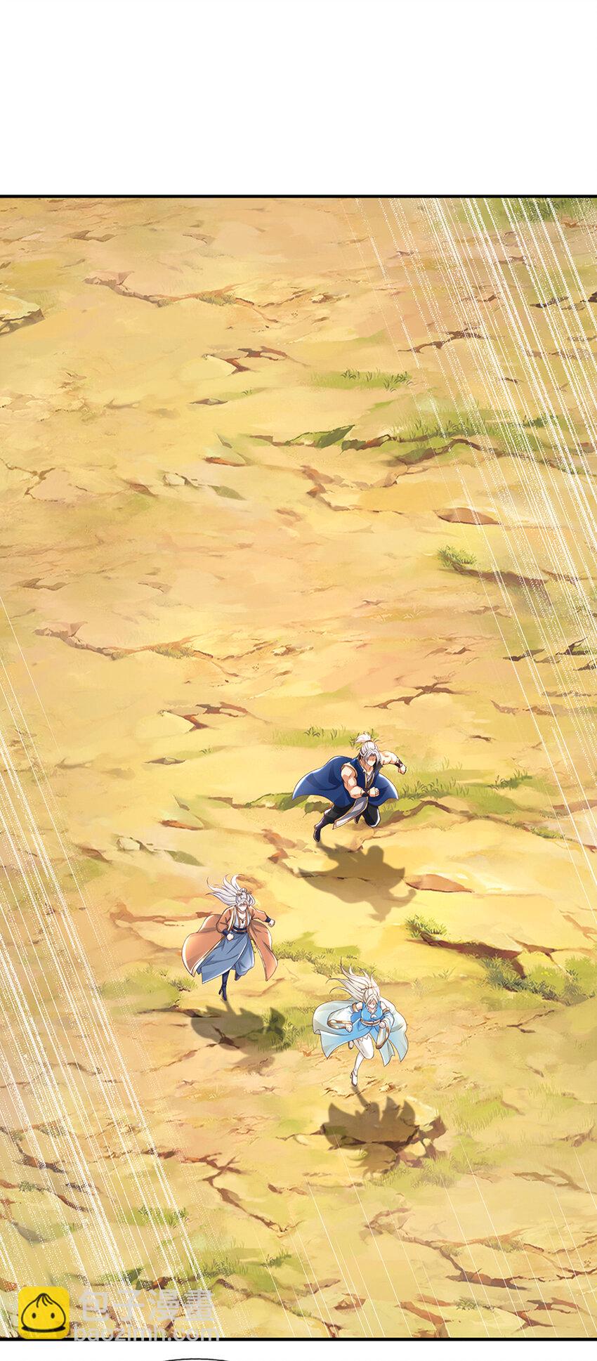 第127话 剑魂-第127话