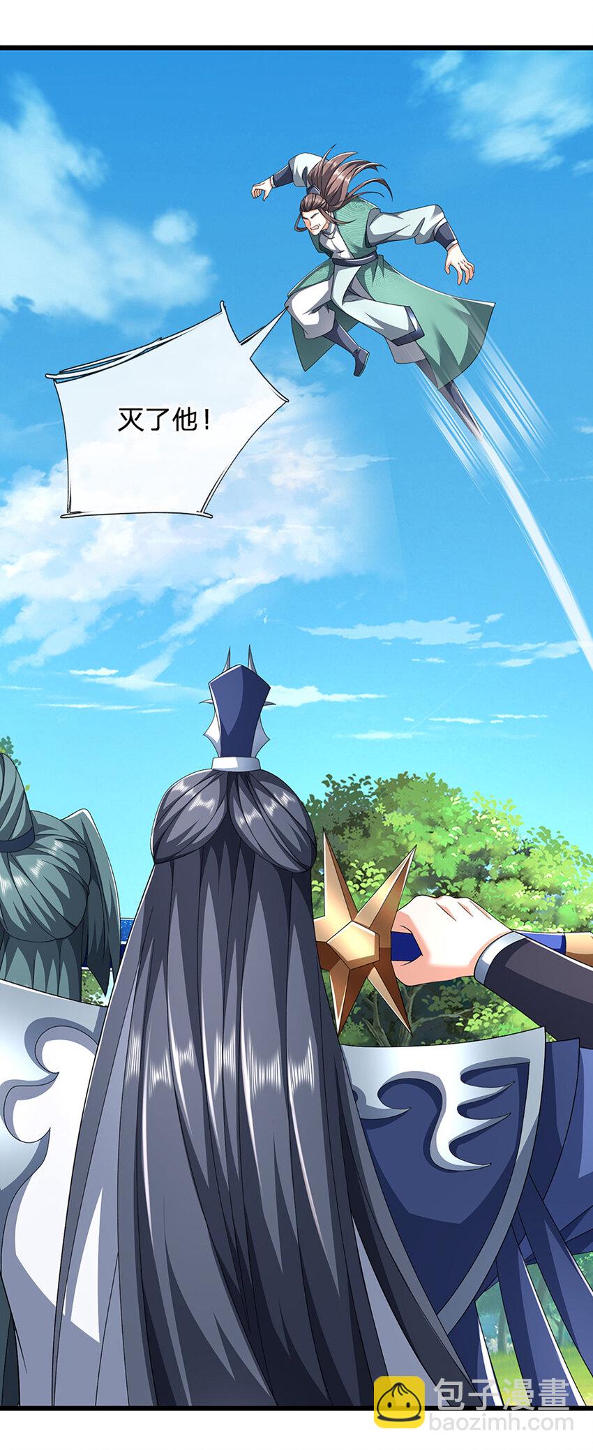 第127话 剑魂-第127话