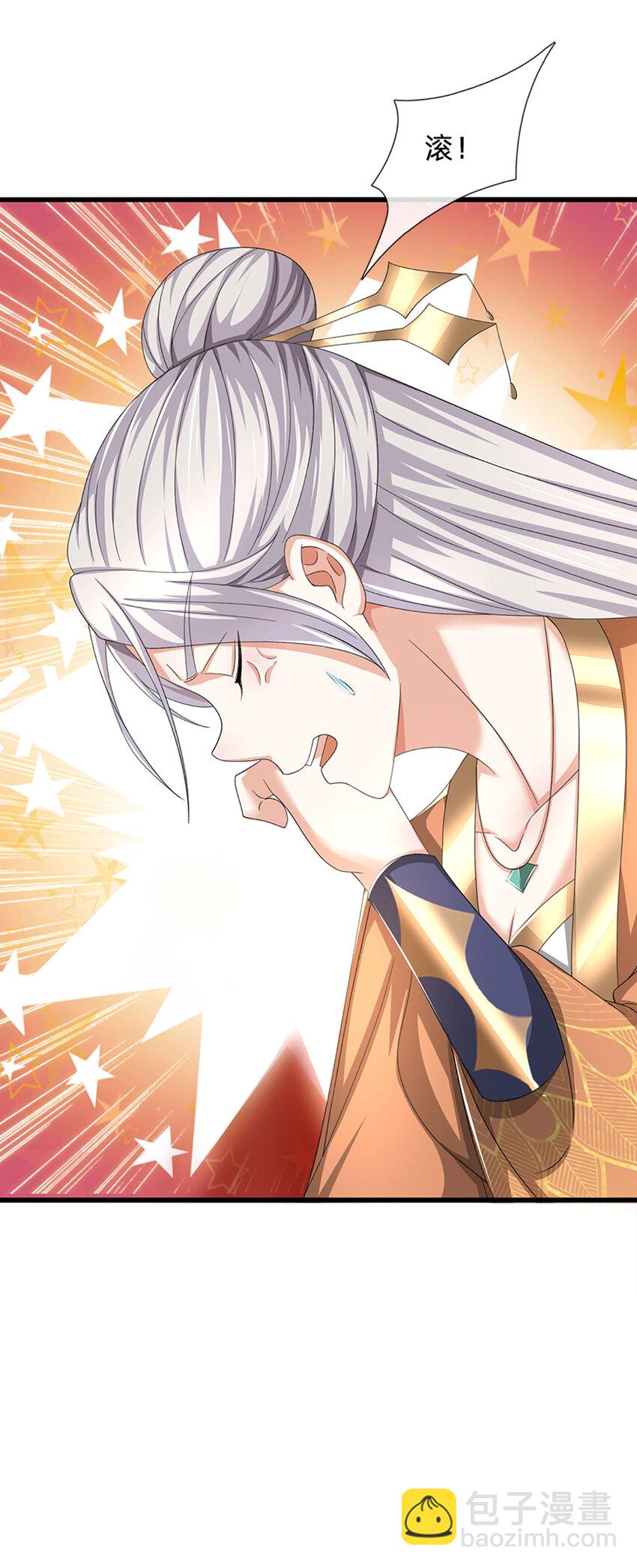 第129话 你过来啊！-第129话