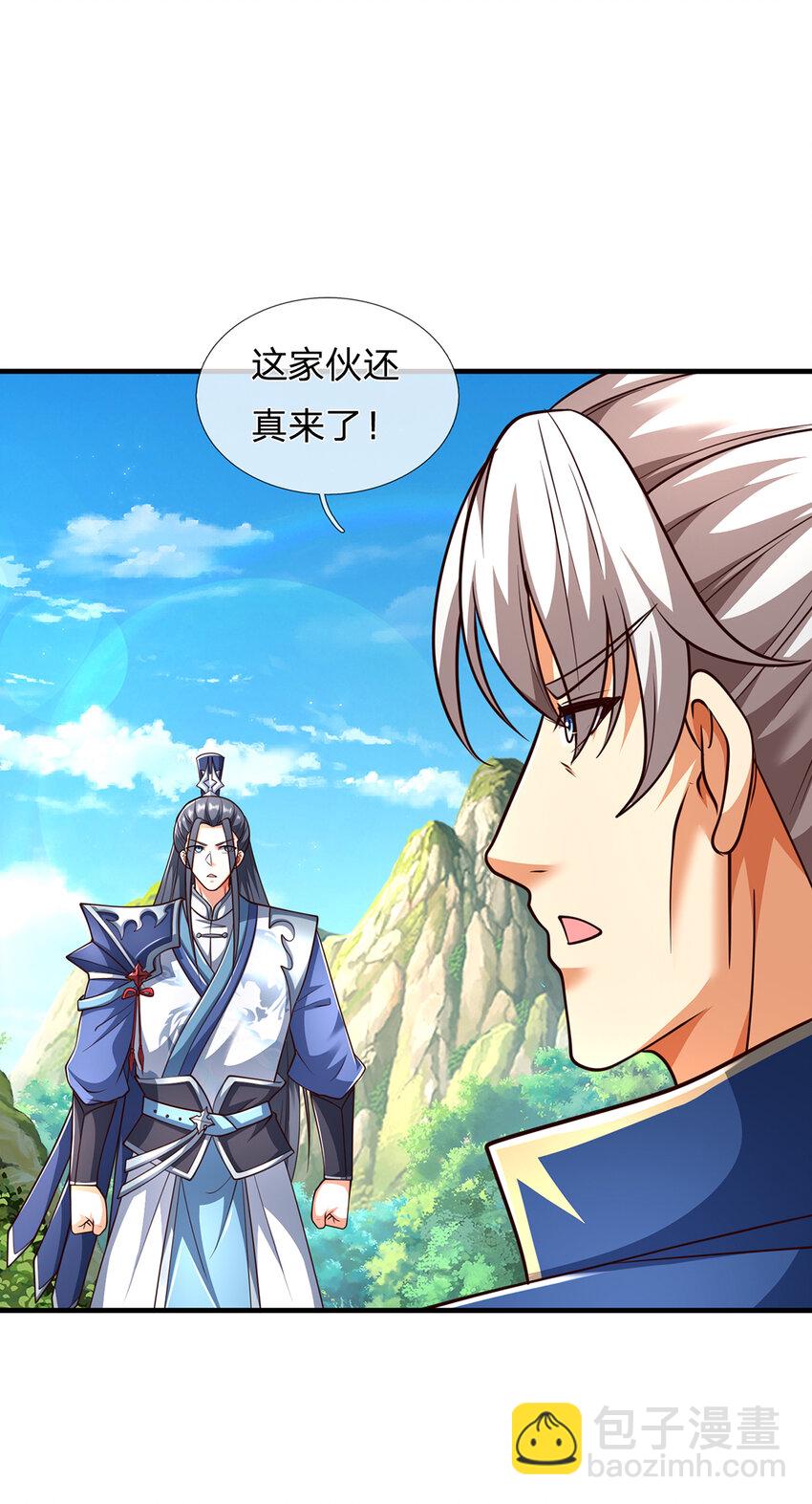 第129话 你过来啊！-第129话