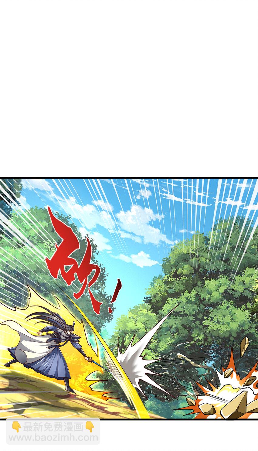 第129话 你过来啊！-第129话