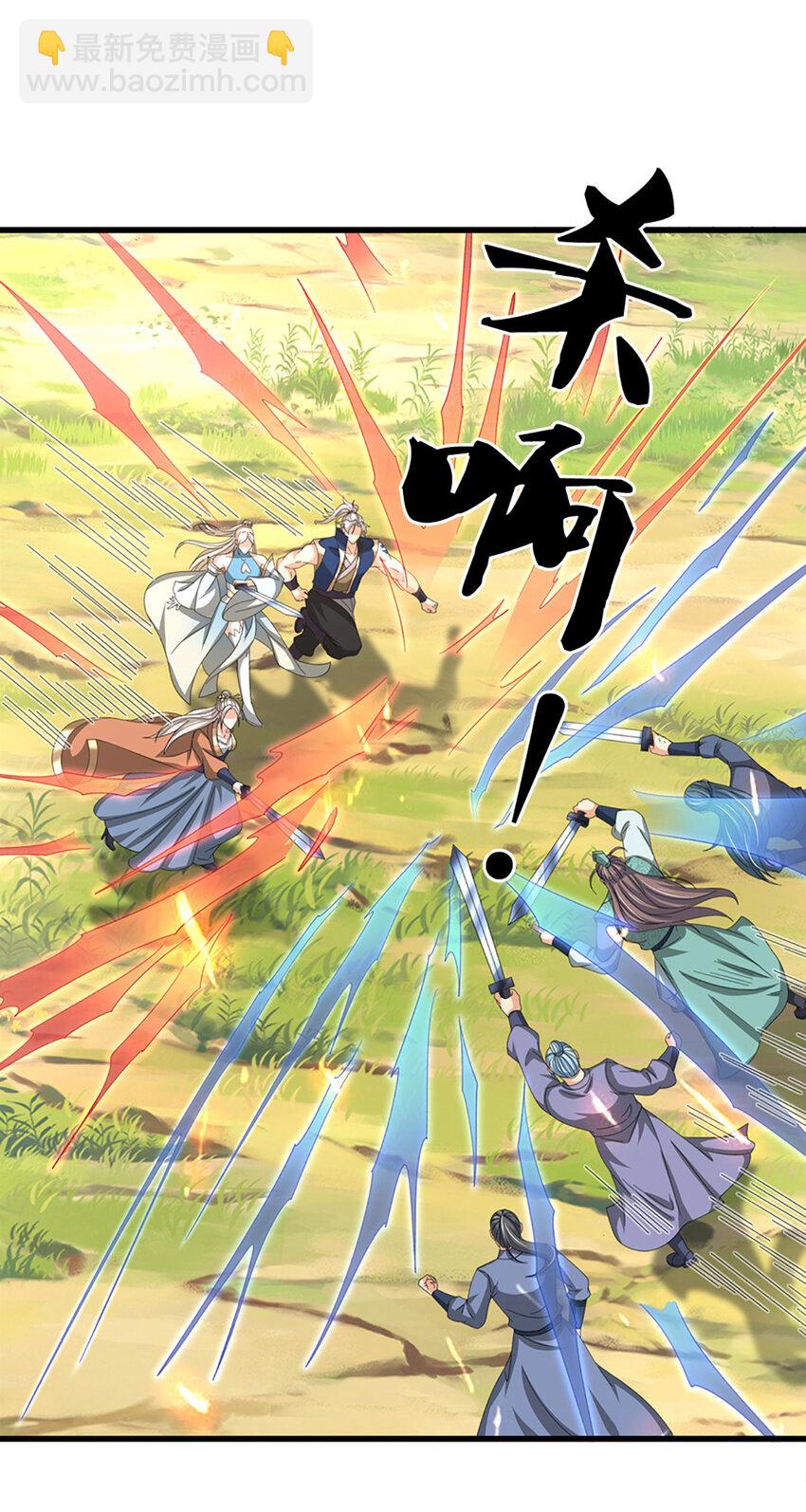 第129话 你过来啊！-第129话