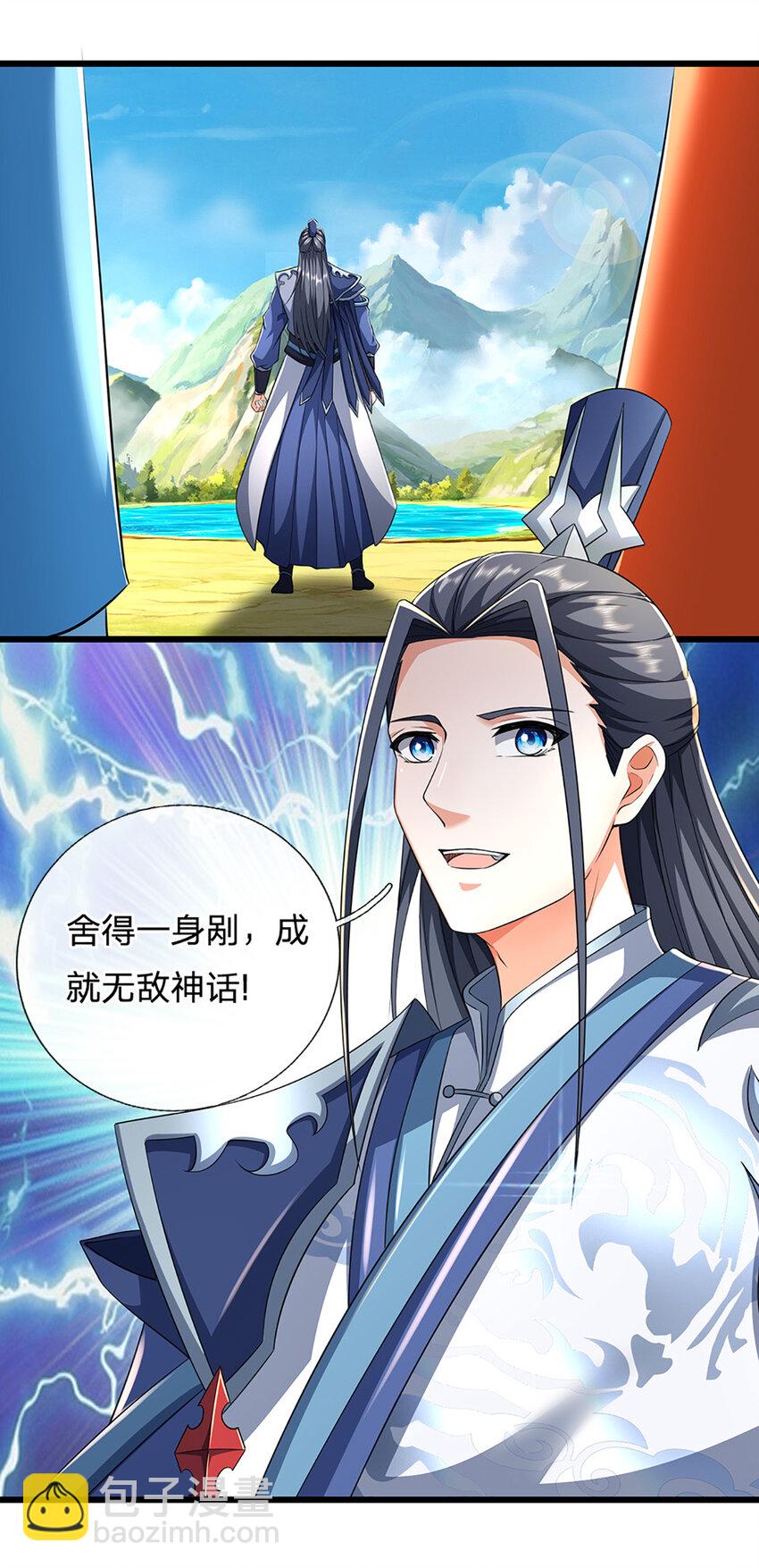 第131话 只能靠他自己了-第131话