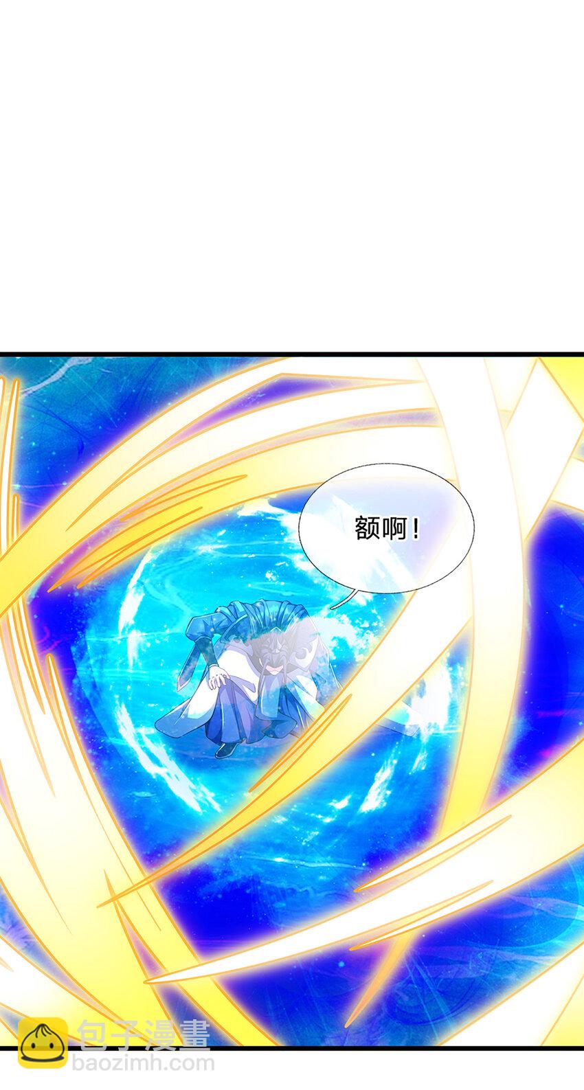 第131话 只能靠他自己了-第131话