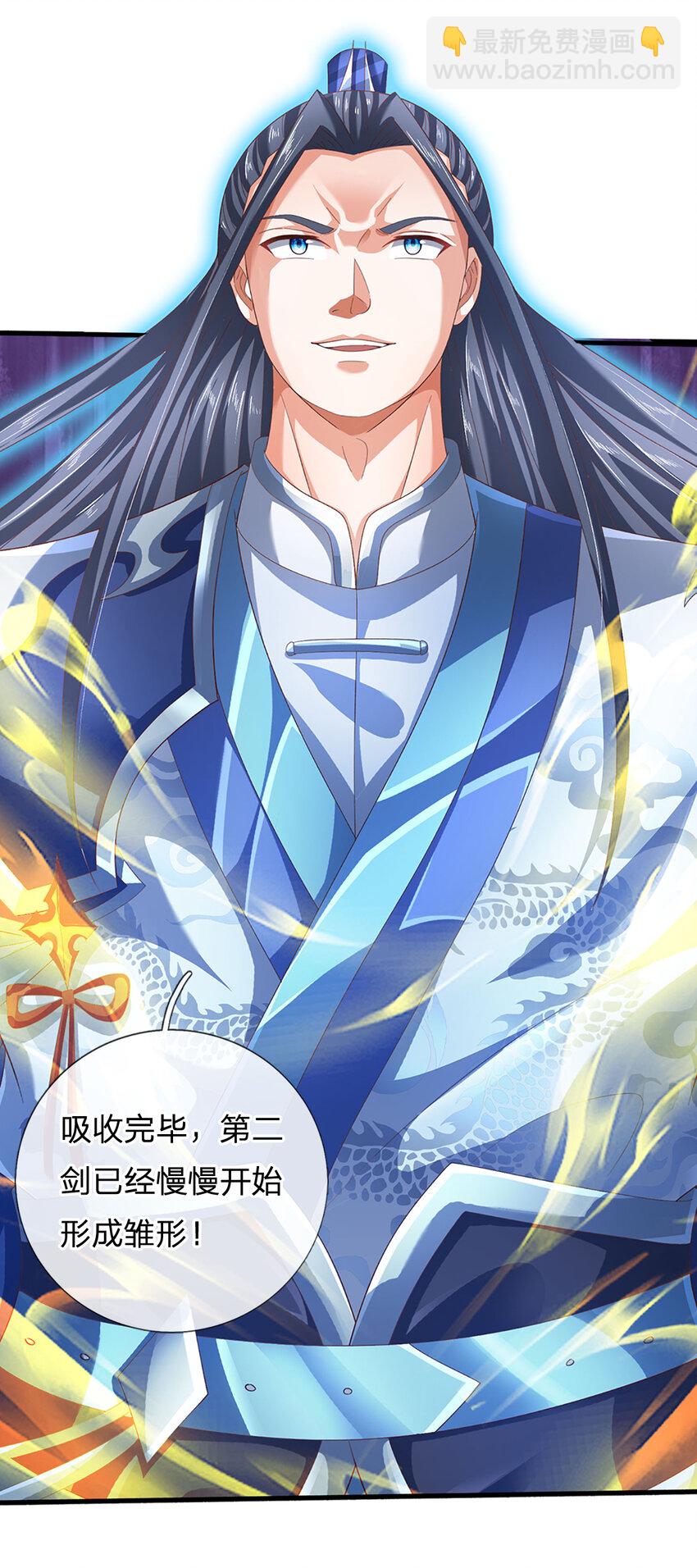 第131话 只能靠他自己了-第131话