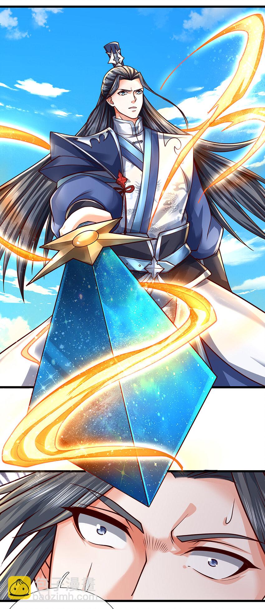 第133话 识时务者-第133话