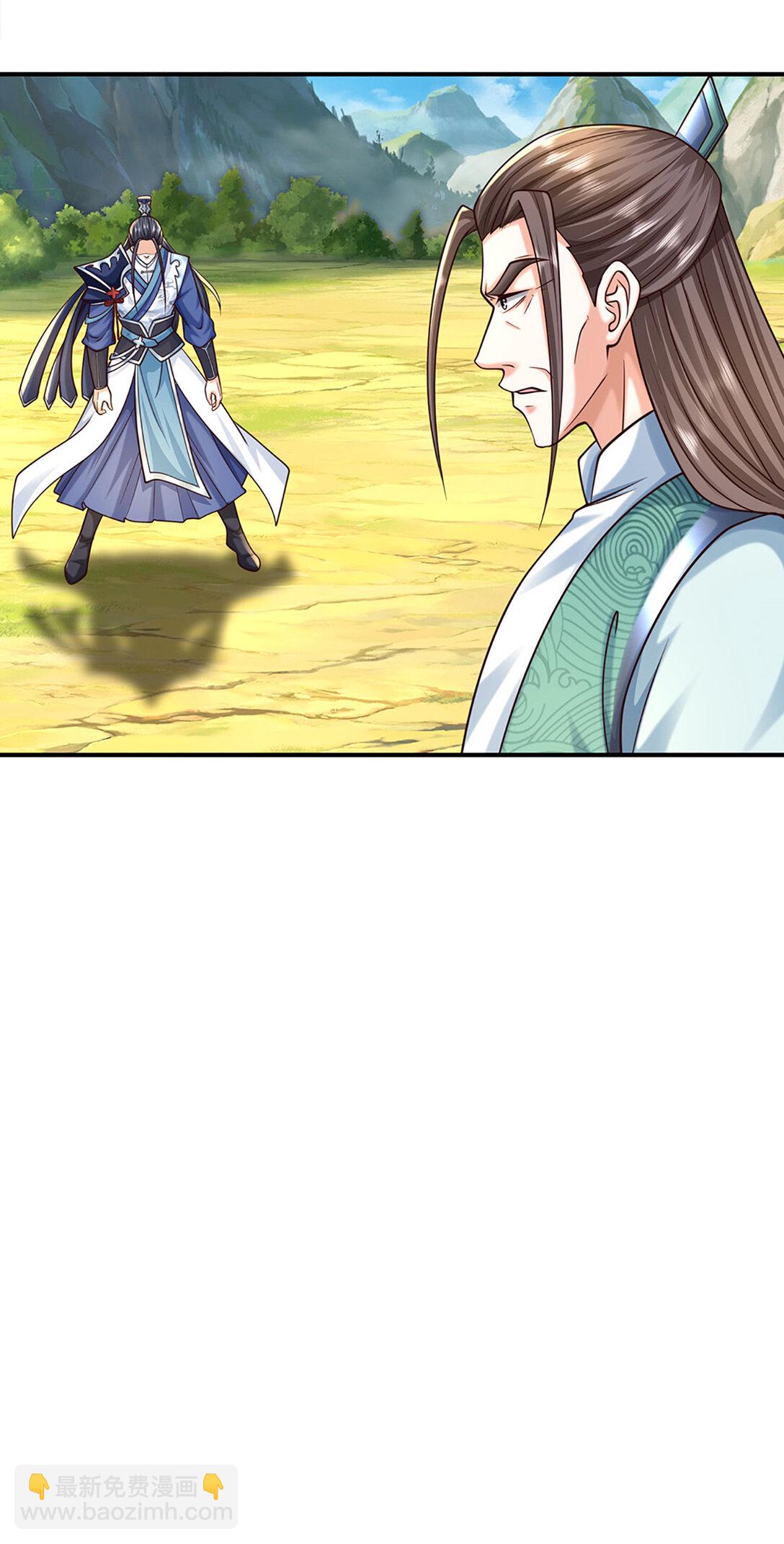 第137话 嘴硬到底-第137话