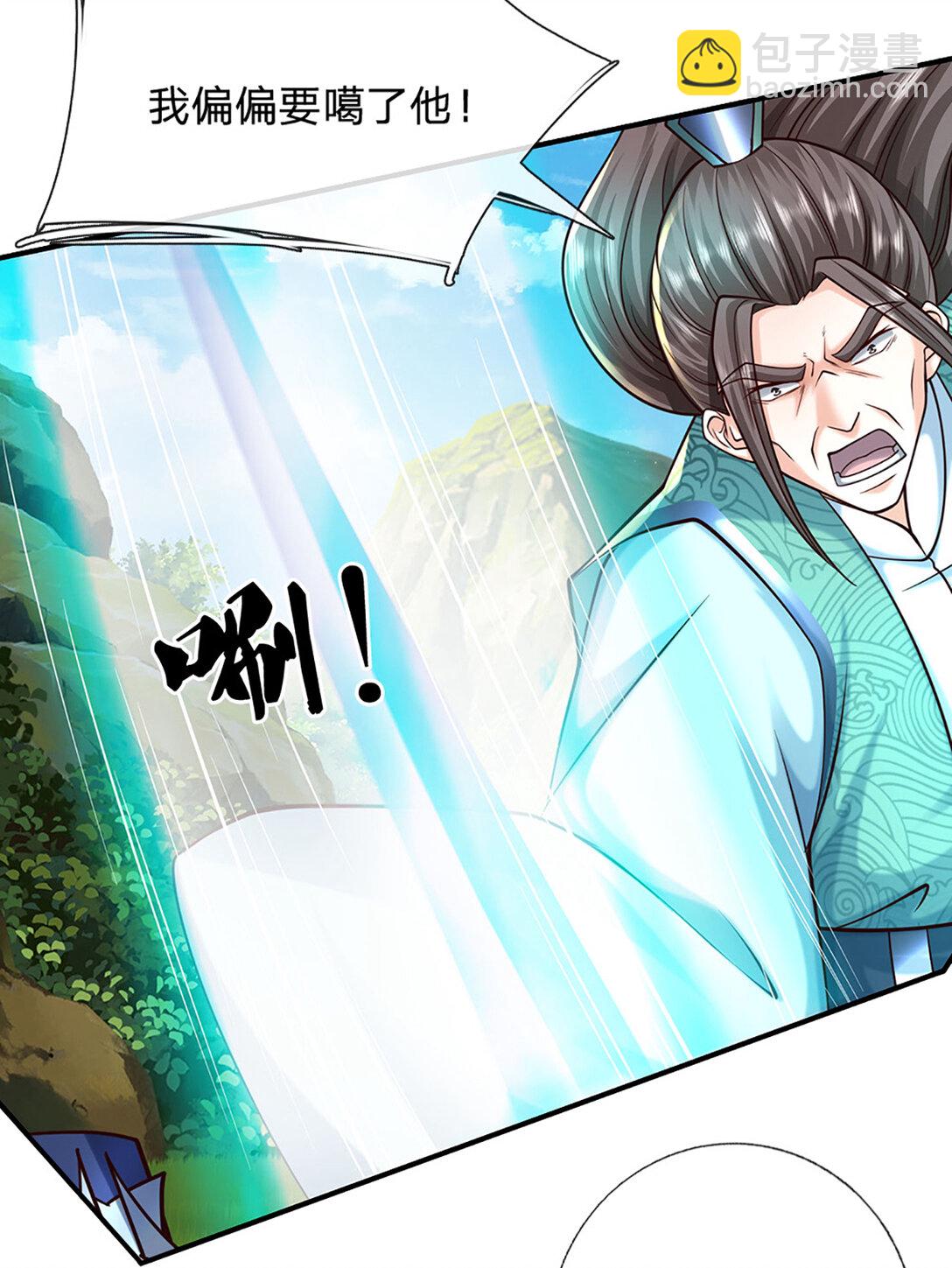 第137话 嘴硬到底-第137话